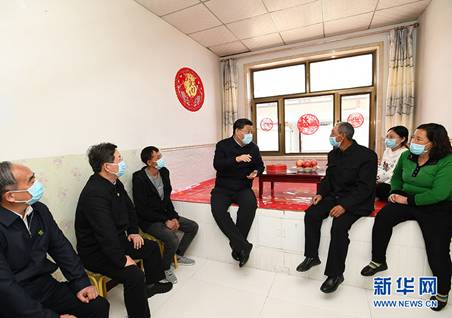 http://www.xinhuanet.com/politics/leaders/2020-05/12/1125976041_15892978785461n.jpg